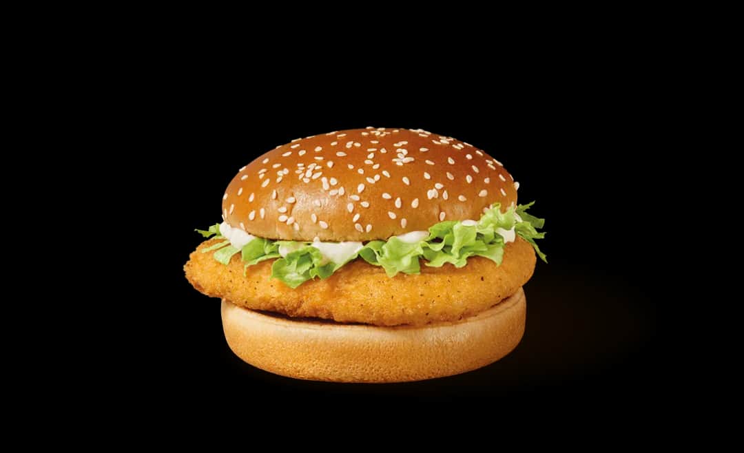 Ile kcal ma McChicken? Zaskakujące fakty o kaloryczności kanapki!